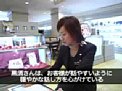 ブライダルコーディネーター
