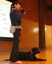 松尾晴美さん（警察犬訓練士）：講演１