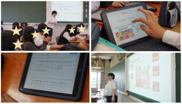 東京都立山崎高等学校 SDGs~持続可能な社会について知り、考える(初級) グループワーク