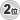 人気職業ランキング2位