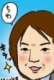 えくしびさん［Webプロデューサー］