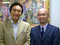 渡邉美樹と代田編集長