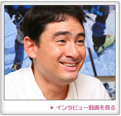 写真:野口健さん