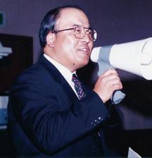 田川博己|新婚の頃。当時の会社保養所の箱根山荘にて。