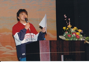講演会