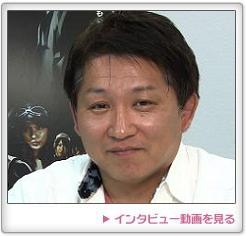写真:おかひできさん