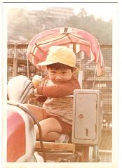 1970年(4歳) ウルトラファイトの頃