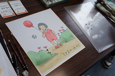 はまのゆかさん イラスト完成!