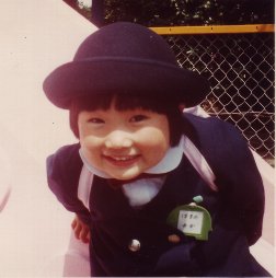 はまのゆか:保育園に通っていた頃。