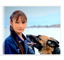 松尾晴美さん［警察犬訓練士（家庭犬、災害救助犬、警備犬）］