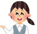宮本光枝さん［現：専門学校教員過去：医療事務員］