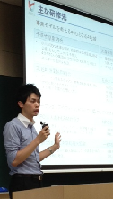 先輩 越智雄輝さん 環境コンサルタント 13歳のハローワーク 公式サイト 先輩 越智雄輝さん 環境コンサルタント 13歳のハローワーク 公式サイト