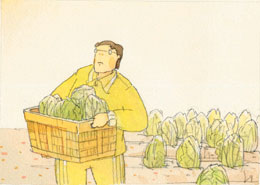 農業