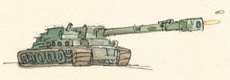 陸上自衛隊