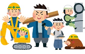 分野カテゴリ：住まい・街づくり