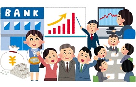 分野カテゴリ：金融・ビジネス