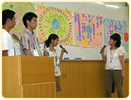 新しい職業を考えてみよう