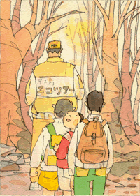 地球は優しくされなくても平気だ