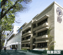 ショッピングセンター・商業施設