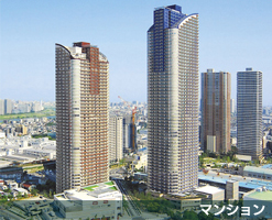 マンション