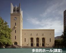 音楽ホール・劇場・多目的ホール・コミュニティ施設