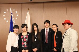 日本大学第一高等学校
