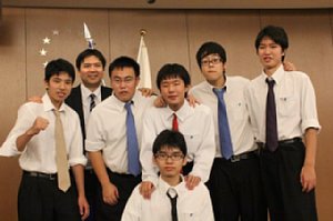 自由ヶ丘学園高等学校