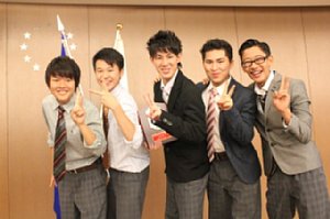 東京都立深川高等学校
