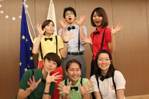 東京都立国際高等学校
